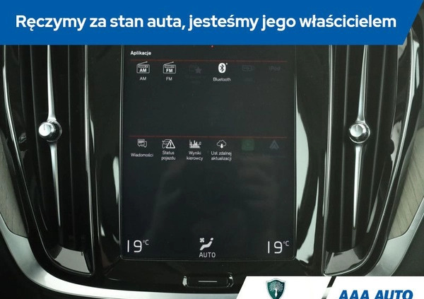 Volvo V60 cena 100001 przebieg: 169643, rok produkcji 2019 z Mikołajki małe 352